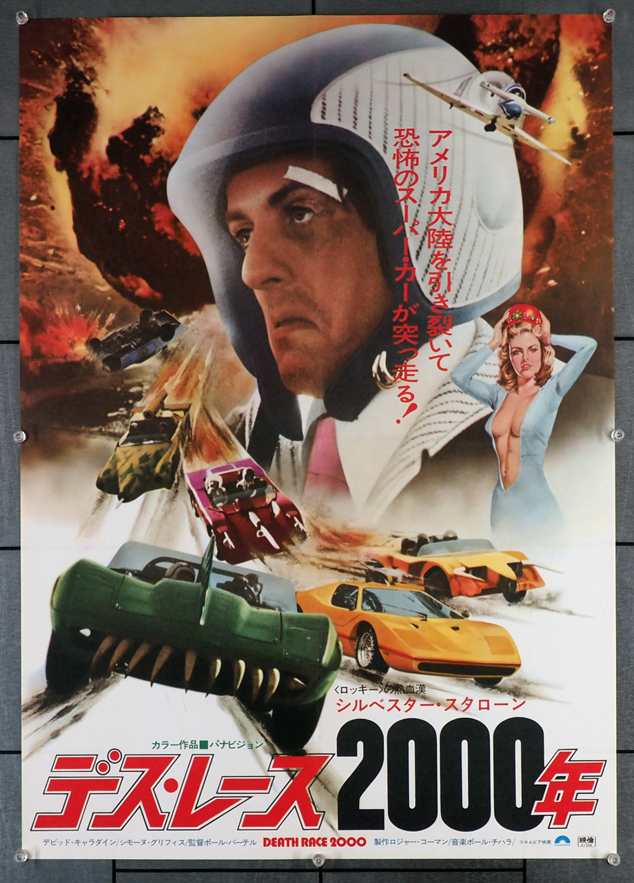 Movie The Podcast Death Race 2000