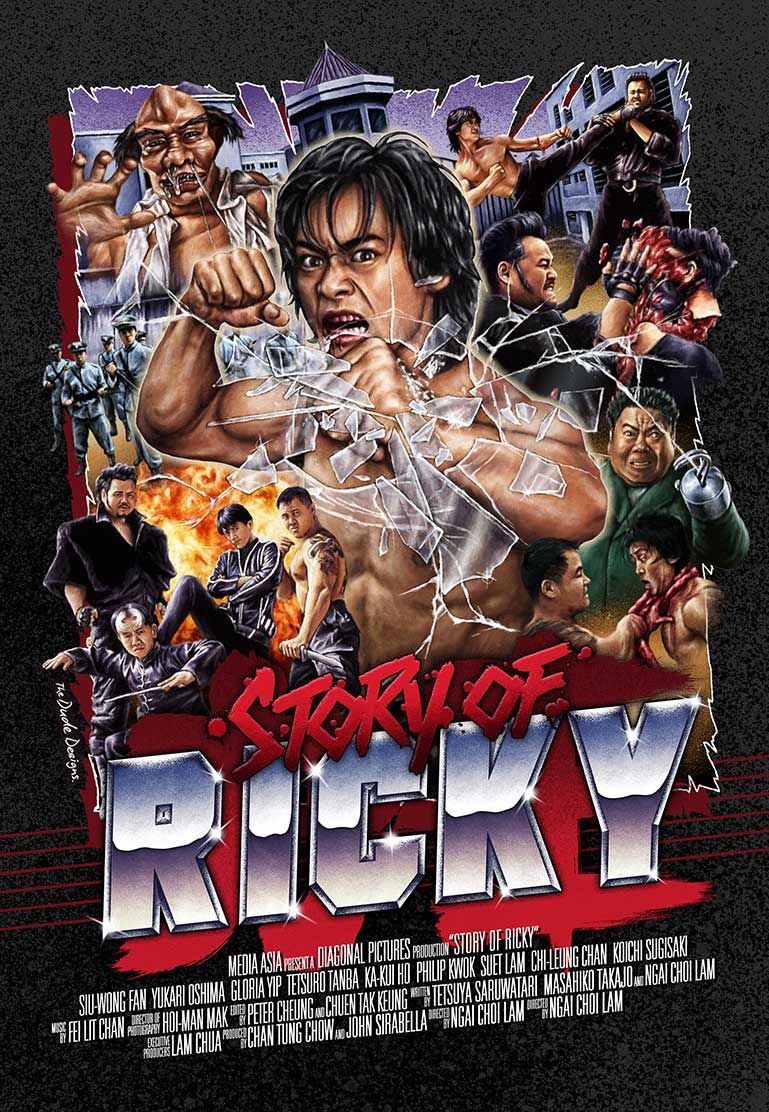 Movie the Podcast  Story of Ricky