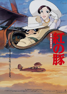 Movie the Podcast Porco Rosso